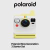 Polaroid Now Gen 3 Coral Instant Camera Film Kit Bundle-1
