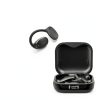 headphones power calculator