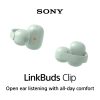 headphones connect